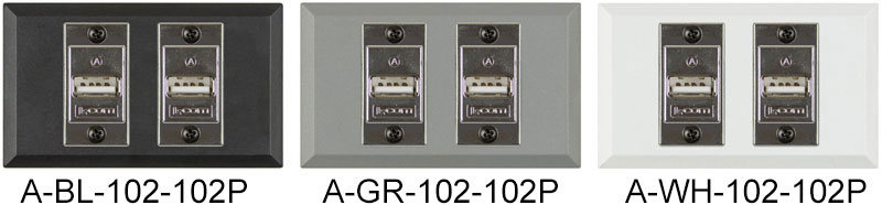 2 Powered USB Charging Ports (USB Rating: 2100 mA 5V/DC)